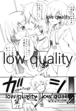 Page 4 of Ereshkigalpaku 7-noka