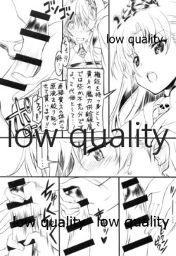 Page 6 of Ereshkigalpaku 7-noka