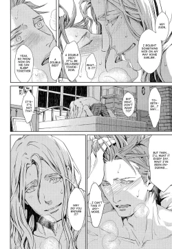 Page 31 of Nemuri Otoko to Koi Otoko