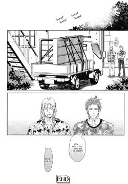 Page 33 of Nemuri Otoko to Koi Otoko