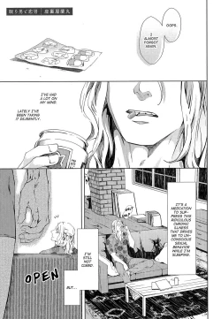 Page 4 of Nemuri Otoko to Koi Otoko