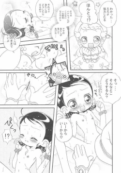 Page 22 of DoReMi Paradise 9