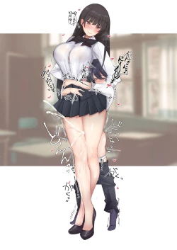 Page 37 of Amayakasarete Matenrou