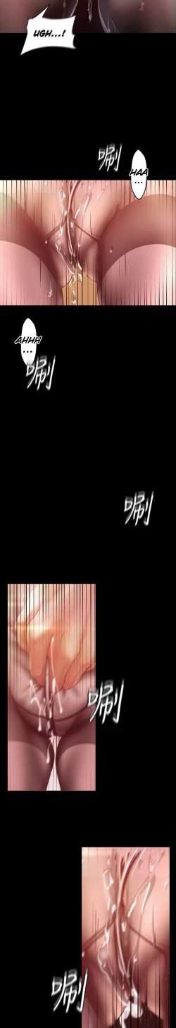 Page 108 of A Wonderful New World ch. 101-130