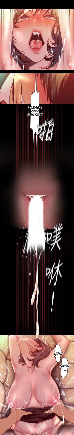 Page 141 of A Wonderful New World ch. 101-130