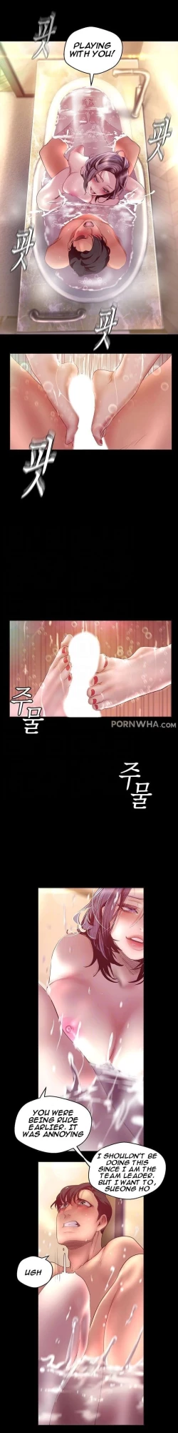 Page 15 of A Wonderful New World ch. 101-130