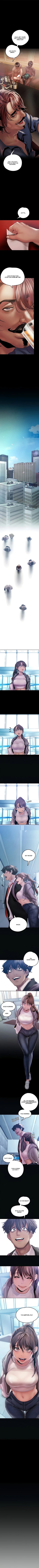 Page 247 of A Wonderful New World ch. 101-130