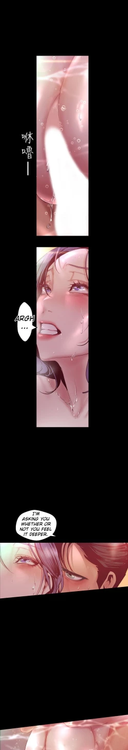 Page 34 of A Wonderful New World ch. 101-130