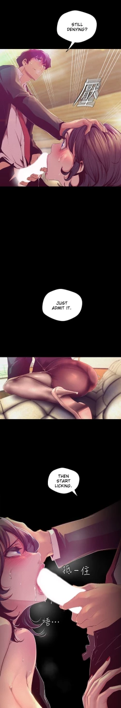 Page 86 of A Wonderful New World ch. 101-130