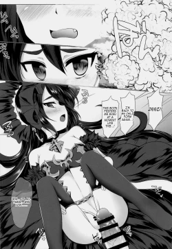 Page 9 of Ilya-sama to Icha Love Connect