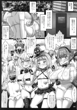 Page 2 of LIVE AS HOLE