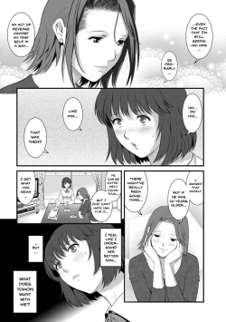 Page 134 of Hitoduma Onnakyoshi Mainsan 1