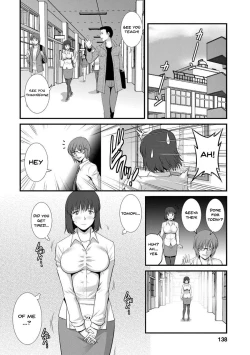 Page 135 of Hitoduma Onnakyoshi Mainsan 1