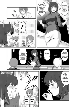 Page 28 of Hitoduma Onnakyoshi Mainsan 1
