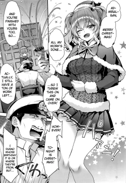 Page 3 of Kashima to Love Love Christmas | A Love Love Christmas With Kashima