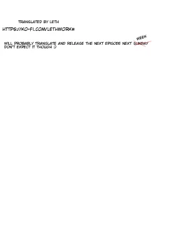 Page 21 of Hitozuma Roshutsu ChoukyouEP 4