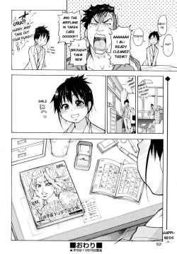 Page 18 of Camii Dock!