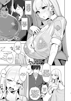 Page 4 of Ecchi na Gal JK to Amayadori Tsuide ni Uwaki Koubi Shichau Yatsu. | Cheating and Mating with a High School Gyaru while Sheltering from the Rain