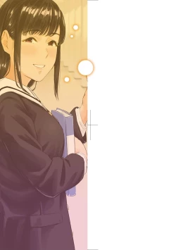 Page 3 of Okinagusa | 背德的翁草