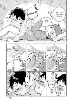 Page 23 of Tomodachi to Jikken Shite Miru Hon. Kouhen | A book about experimenting with your friend, part 2