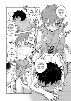 Page 38 of Tomodachi to Jikken Shite Miru Hon. Kouhen | A book about experimenting with your friend, part 2