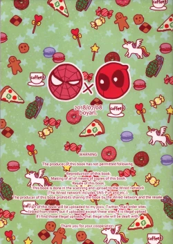 Page 28 of TAKE OUT!