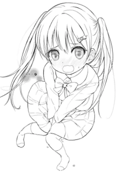 Page 2 of Imouto no Anal de