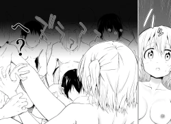 Page 19 of Mirai Iro| 未來的颜色 不同的颜色