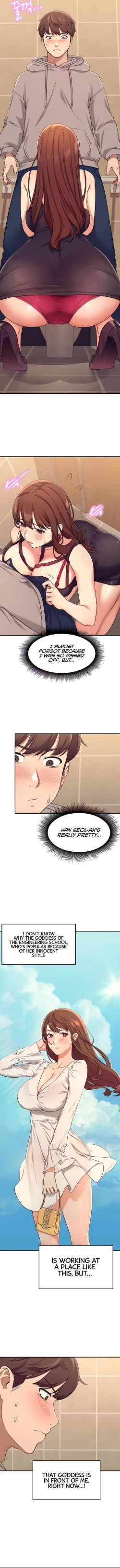 Page 27 of Is There No Goddess in My College? Ch.13/?