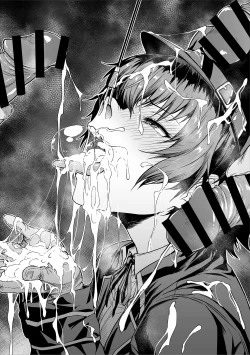 Page 6 of Ganbare Naoto-kun