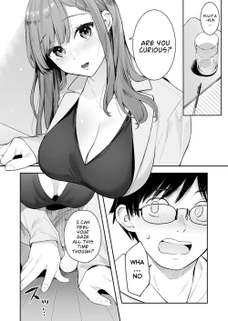 Page 7 of Itomusubi