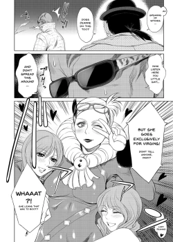 Page 23 of KETSU! MEGATON 10