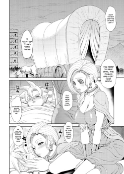 Page 27 of KETSU! MEGATON 10