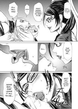 Page 8 of KETSU! MEGATON 10