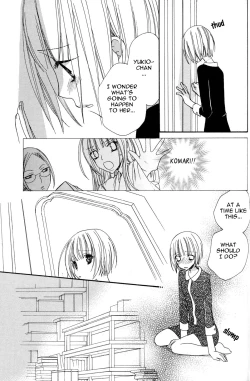 Page 118 of Gokujou Drops Vol. 3 Ch.18-24