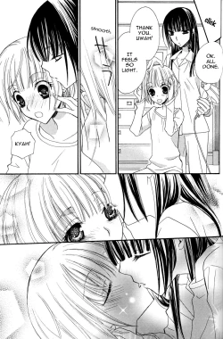 Page 52 of Gokujou Drops Vol. 3 Ch.18-24