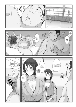 Page 28 of Netorareta Hitozuma to Netorareru Hitozuma 3 | The Wife Being NTR And The Wife Doing NTR 3