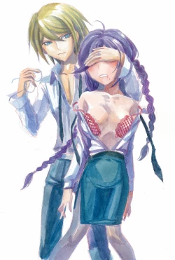 Page 7 of Bijotoyajuu