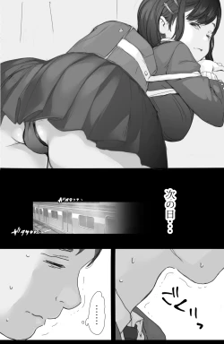 Page 8 of Tsuukin Densha de Oppai o Mise ni Kuru Musume ga Ite Komattemasu