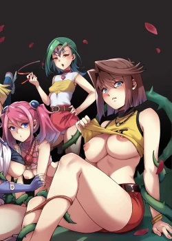 Page 17 of LUST DUEL