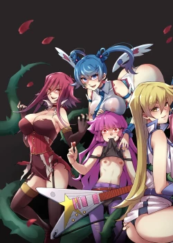 Page 18 of LUST DUEL