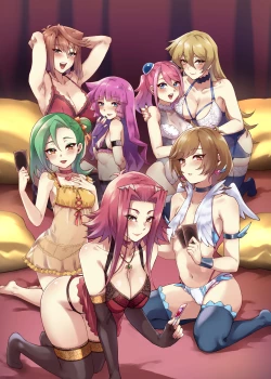 Page 19 of LUST DUEL