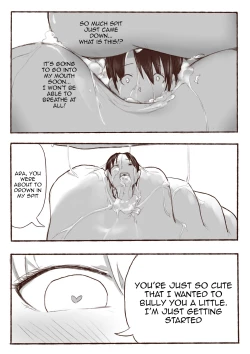 Page 15 of Okita Souji no Kyuukei Master Doki Doki Daisakusen!