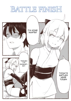 Page 2 of Okita Souji no Kyuukei Master Doki Doki Daisakusen!