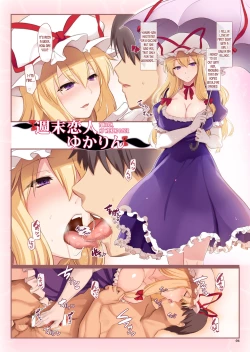 Page 3 of Shuumatsu Koibito Yukarin