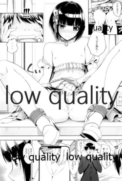 Page 10 of SHORT&SHORT 06