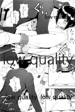 Page 16 of SHORT&SHORT 06