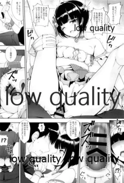 Page 17 of SHORT&SHORT 06