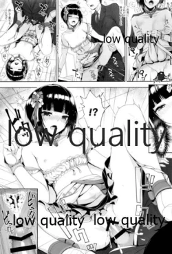 Page 22 of SHORT&SHORT 06