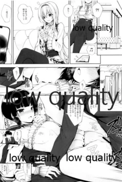 Page 24 of SHORT&SHORT 06